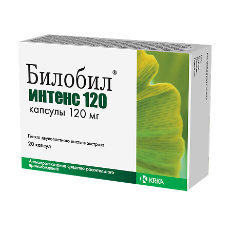 Билобил Интенс капсулы 120 мг 20 шт