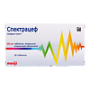 Спектрацеф таблетки покрыт.плен.об. 200 мг 20 шт