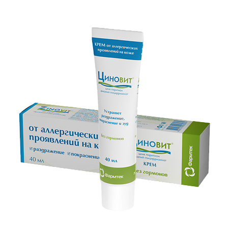 Изображение товара Циновит Крем от аллергических проявлений на коже 40 мл для взрослых и детей