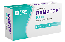 Изображение товара Ламитор таблетки 50 мг 30 шт