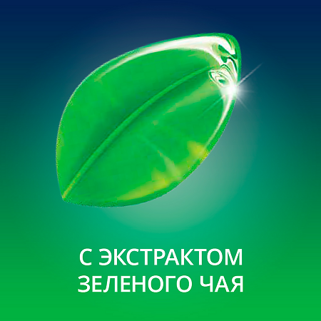 Гель-смазка Contex Green 100 мл 1 шт