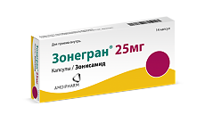 Купить Зонегран капсулы 25 мг 14 шт цена