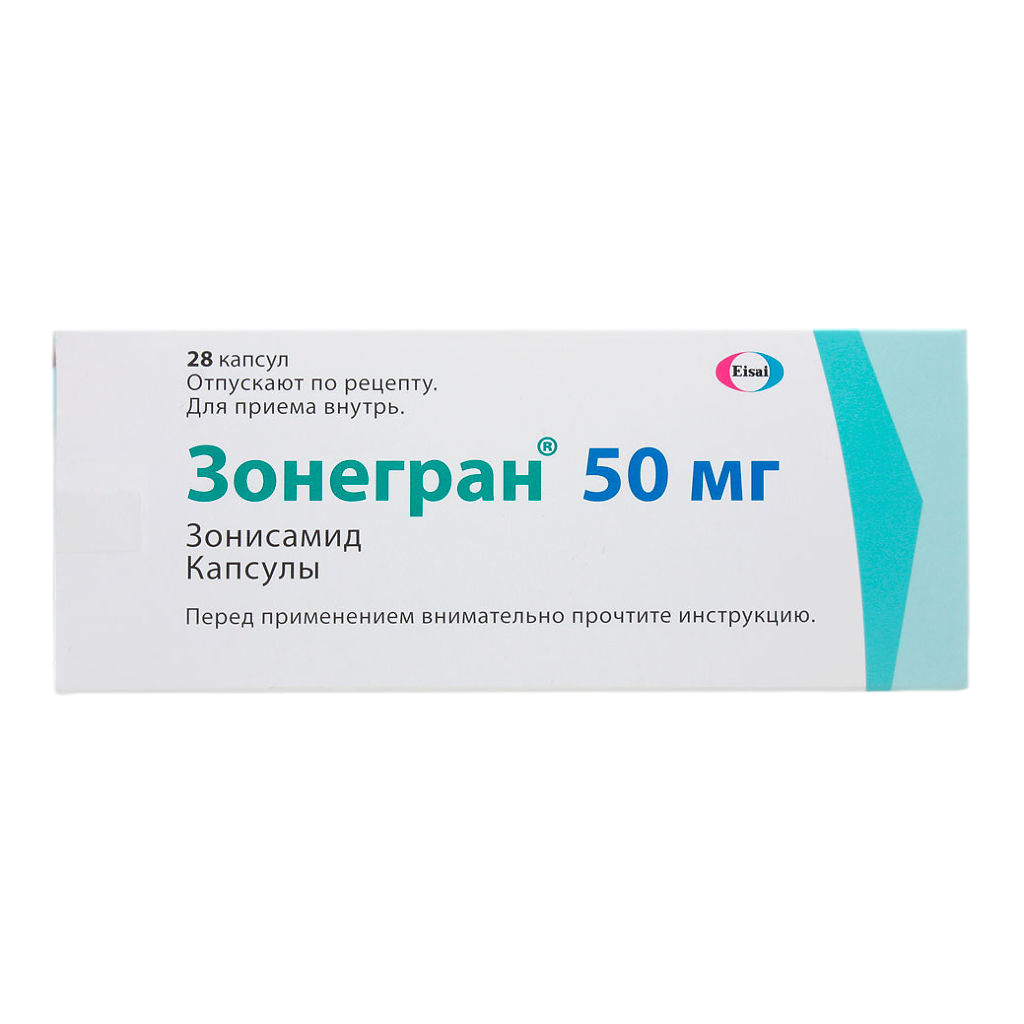 Зонегран капсулы 50 мг, 28 шт. - купить, цена и отзывы, Зонегран капсулы 50  мг, 28 шт. инструкция по применению, дешевые аналоги, описание, заказать в  Москве с доставкой на дом