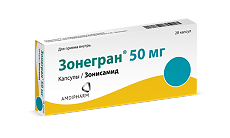 Купить Зонегран капсулы 50 мг, 28 шт. цена