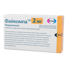 Купить Файкомпа таблетки покрыт.плен.об. 2 мг 7 шт цена