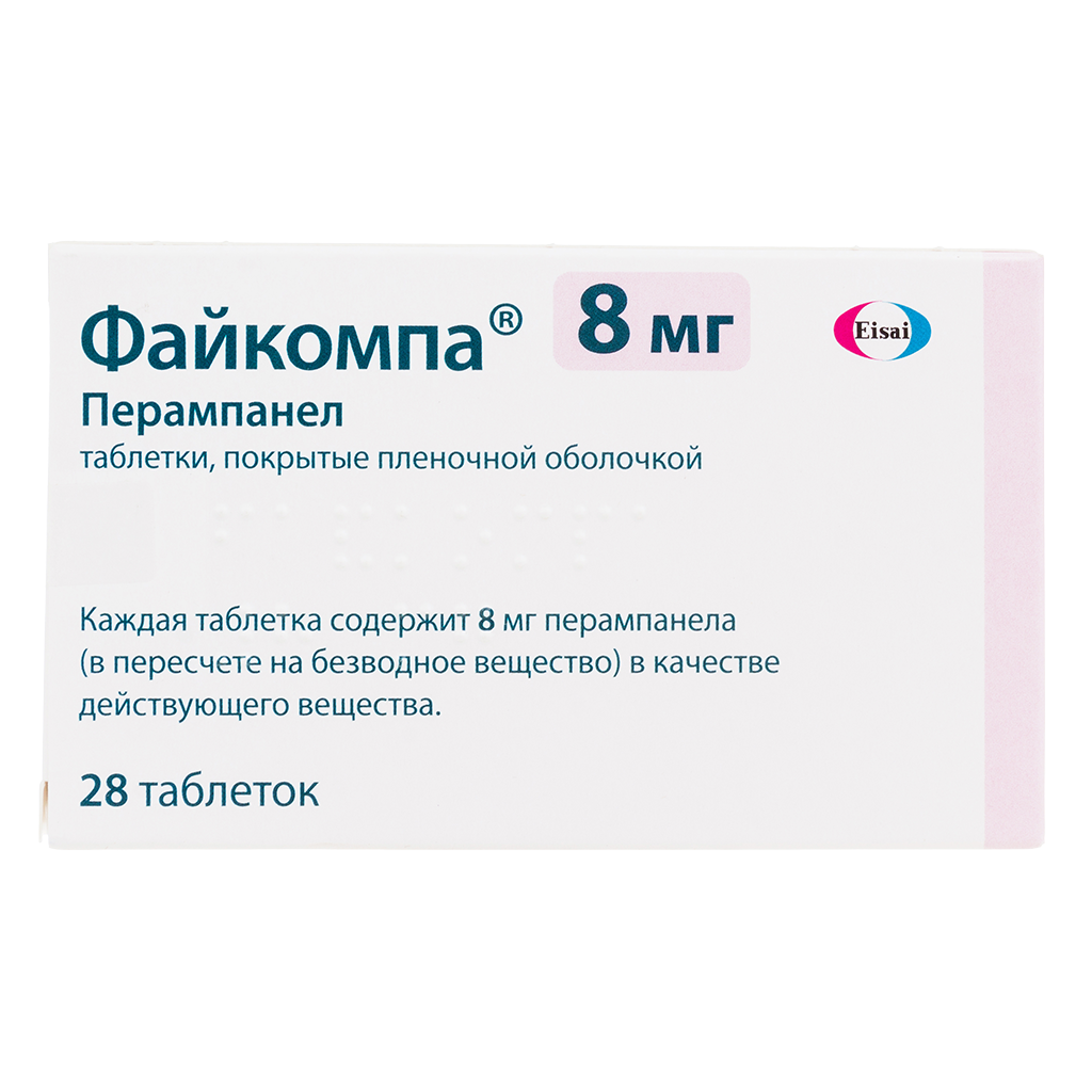 Файкомпа таблетки покрыт.плен.об. 8 мг 28 шт - купить, цена и отзывы в  Воронеже, Файкомпа таблетки покрыт.плен.об. 8 мг 28 шт инструкция по  применению, дешевые аналоги, описание, заказать в Воронеже с доставкой