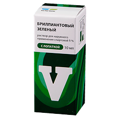 Купить Бриллиантовый зеленый раствор для наружного применения спиртовой 1 % 10 мл 1 шт цена