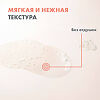 Avene XeraCalm A.D Масло липидовосполняющее очищающее для лица и тела 400 мл 1 шт