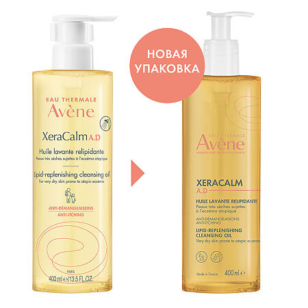 Avene XeraCalm A.D Масло липидовосполняющее очищающее для лица и тела 400 мл 1 шт