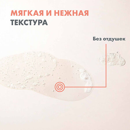 Avene XeraCalm A.D Масло липидовосполняющее очищающее для лица и тела 400 мл 1 шт