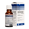 Валокордин-Доксиламин капли для приема внутрь 25 мг/мл 20 мл 1 шт