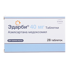 Купить Эдарби таблетки 40 мг 28 шт цена