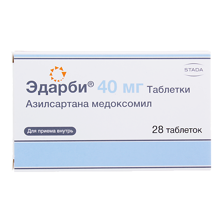Эдарби таблетки 40 мг 28 шт