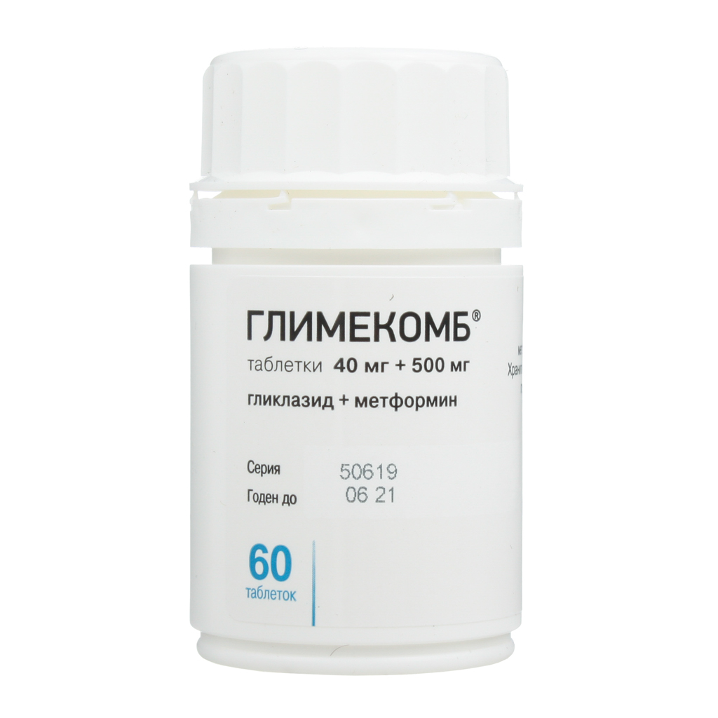 Глимекомб, таблетки 40 мг+500 мг 60 шт - , цена и отзывы .