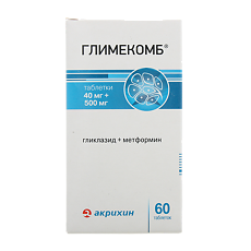 Купить Глимекомб таблетки 40 мг+500 мг 60 шт цена