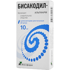 Купить Бисакодил суппозитории ректальные 10 мг 10 шт цена