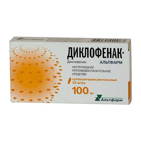 Диклофенак Альтфарм суппозитории ректальные 100 мг 10 шт