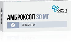 Купить Амброксол таблетки 30 мг 20 шт цена