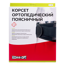 Купить Корсет Комфорт-ОРТ поясничный К-608 р 3 1 шт цена