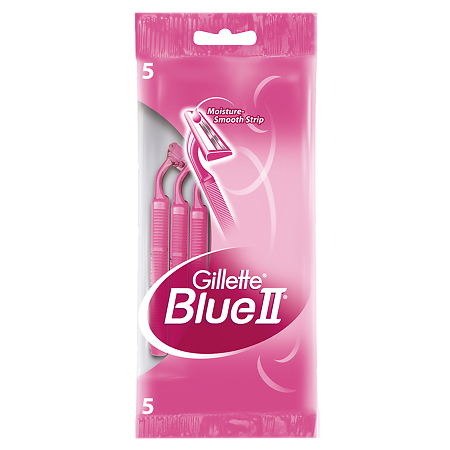 Gillette Blue II Станок одноразовый женские 5 шт