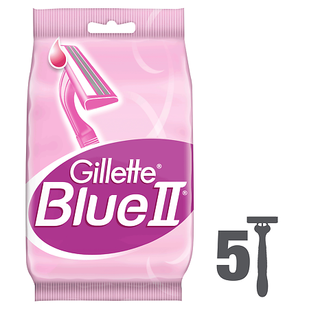 Gillette Blue II Станок одноразовый женские 5 шт