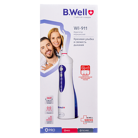 Изображение товара Ирригатор для полости рта B.Well WI-911 портативный 1 шт