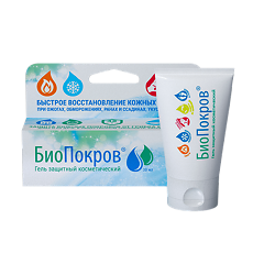Купить Биопокров гель 30 мл 1 шт цена