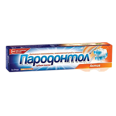 Изображение товара Пародонтол Зубная паста Актив 63 г 1 шт