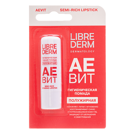 Изображение товара Либридерм (Librederm) Аевит Гигиеническая губная помада полужирная 4 г 1 шт