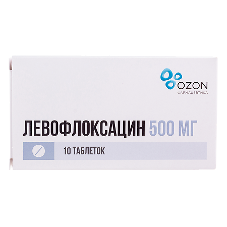 Изображение товара Левофлоксацин 500 мг таблетки покрытые пленочной оболочкой 10 шт