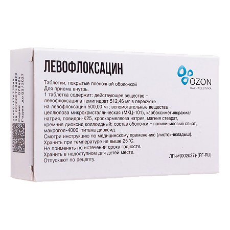 Левофлоксацин таблетки покрыт.плен.об. 500 мг 10 шт