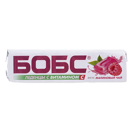Карамель леденцовая Бобс со вкусом малинового чая массой 3,5 г 1 уп