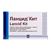 Ланцид Кит набор таблеток и капсул 56 шт