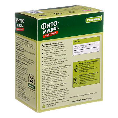 Фитомуцил Холестенорм порошок в пакетиках по 5 г 30 шт