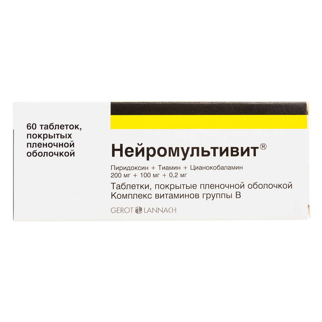 Нейромультивит таблетки фото Нейромультивит таблетки фото