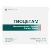 Тиоцетам раствор для в/в и в/м введ 25 мг/мг+100 мг/мл 5 мл 10 шт