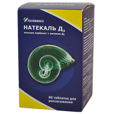 Купить Натекаль Д3 таблетки для рассасывания 600 мг+400 ме 60 шт цена