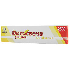 Купить Фитосвеча ушная классическая 10 шт цена
