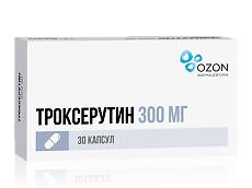 Купить Троксерутин капсулы 300 мг 30 шт цена