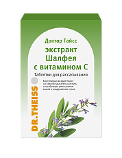 Изображение товара Доктор Тайсс экстракт Шалфея с витамином С таблетки для рассасывания массой 2,5 г 24 шт