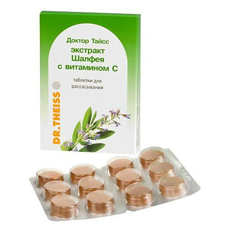Доктор Тайсс Шалфея экстракт с витамином С таблетки для рассасывания массой 2,5 г 24 шт