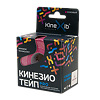 Кинезио-тейп Kinexib Pro розовый 5 м х 5 см 1 шт