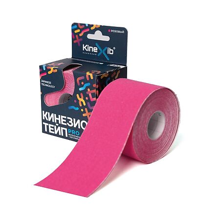 Кинезио-тейп Kinexib Pro розовый 5 м х 5 см 1 шт