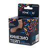 Кинезио-тейп Kinexib Pro бежевый 5 м х 5 см 1 шт