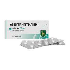 Купить Амитриптилин таблетки 25 мг 50 шт цена