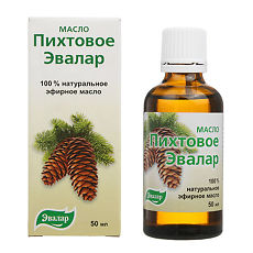 Купить Масло Пихтовое 50 мл 1 шт цена