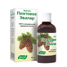 Купить Масло Пихтовое 50 мл 1 шт цена