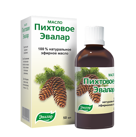 Масло Пихтовое 50 мл 1 шт