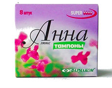 Купить Анна тампоны люкс супер 8 шт цена