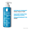 La Roche-Posay Effaclar Гель очищающий для чувствительной кожи лица и тела 400 мл 1 шт